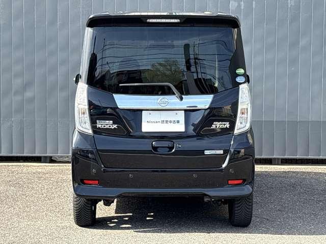 デイズルークス ６６０　ハイウェイスター　Ｇターボ　純正ナビ　全周囲カメラ　両側オートドア　ナビ・ＴＶ　軽減ブレーキ　盗難防止装置　アイドリングＳ　フルセグテレビ　車線逸脱警報装置　ＬＥＤヘッドライト　オートクルーズ　ＥＴＣ　オートマチックハイビーム（22枚目）