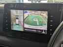 X 90周年記念車 当社社用車UP/純正ナビ/アラウンドビューモ 全方位M アルミホイール インテリジェントキー ETC ドライブレコーダー メモリーナビ エマージェンシブレーキ(9枚目)