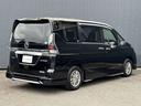 愛知日産自動車のお車は全車保証付!安心してお乗り頂けます!(保証の種類はお車によって異なります。)
