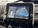 セレナ 1.2 e-POWER AUTECH プロパイロット 全周囲カメラ 大画面ナビ 全周囲カメラ LEDヘッドライト 両側パワースライドドア レーダークルーズコントロール ETC ワンオ-ナ-車 ドラレコ カーテンエアバック ナビTV スマートキープッシュスタート LDP キーレス(8枚目)