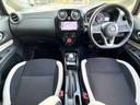 ノート 1.2 e-POWER X 純正ナビ 全周囲カメラ スマートミラー 360°カメラ 記録簿付 Rカメラ 運転席助手席エアバック レーンキープ AUTOエアコン 1オーナー ナビTV AW サイドカメラ 運転席エアバッグ キーレスエントリー ドラレコ ETC車載器(4枚目)