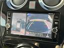 ノート 1.2 e-POWER X 純正ナビ 全周囲カメラ スマートミラー 360°カメラ 記録簿付 Rカメラ 運転席助手席エアバック レーンキープ AUTOエアコン 1オーナー ナビTV AW サイドカメラ 運転席エアバッグ キーレスエントリー ドラレコ ETC車載器(8枚目)