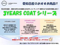 愛知日産津島センターグランドオープン一周年記念フェア！ご来場記念もご用意しております！是非ともお気軽にご来店くださいませ！ 3