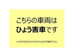 ǥ ϥءץѥåȡǥ󡡢𻳲 0200739A20251011E002 2