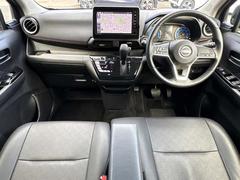 �����������������Ǥ�������¼֤����ˤ��ۤ��������� 4