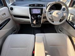 �����������������Ǥ�������¼֤����ˤ��ۤ��������� 4