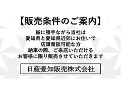 �ڤ��ꤤ�۸�§����Ź���ֳ�ǧ��ǽ�ʤ����ͤؤ�����Ȥ�����ĺ���ޤ���������ͽ��Τ�����ͥ��Ȥ����Ƥ��������Ƥ���ޤ��Τ�ͽ�ᤴλ�����������ޤ��� 3