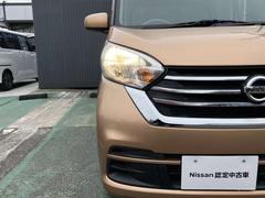 �ϥ�����إåɥ饤�Ȥ���ƻ�����뤯�Ȥ餷�Ƥ���ޤ��� 4