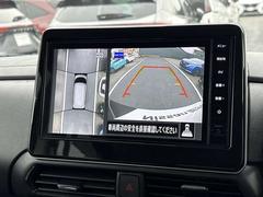 �����������ʥӡϱ󤯤ؤΤ��Ф�������ݤο�����̣���Ǥ����٤�����ޤǤξܺ��Ͽޤ��Ф��ꡢ��Ū�Ϥ���Ͽ�����¿�������ǲ�Ŭ�Ǥ��� 7