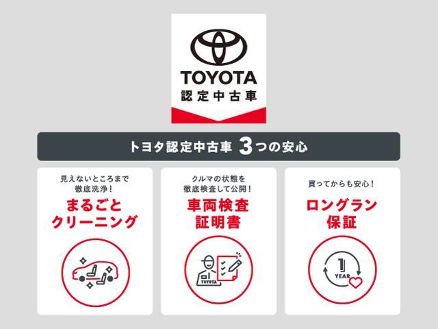 トヨタ オーリス