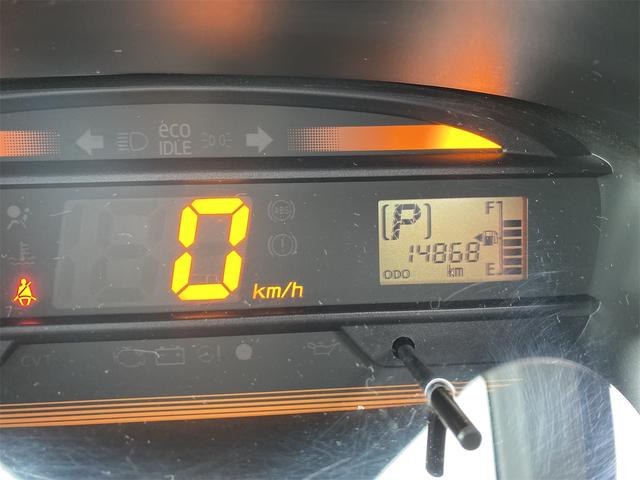 ミライース L メモリアルエディション CVT 盗難防止システム ABS CD ミュージックプレイヤー接続可 衝突安全ボディ エアコン パワーステアリング パワーウィンドウ(4枚目)