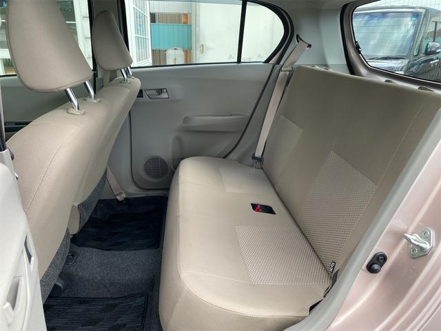 ミライース L メモリアルエディション CVT 盗難防止システム ABS CD ミュージックプレイヤー接続可 衝突安全ボディ エアコン パワーステアリング パワーウィンドウ(7枚目)