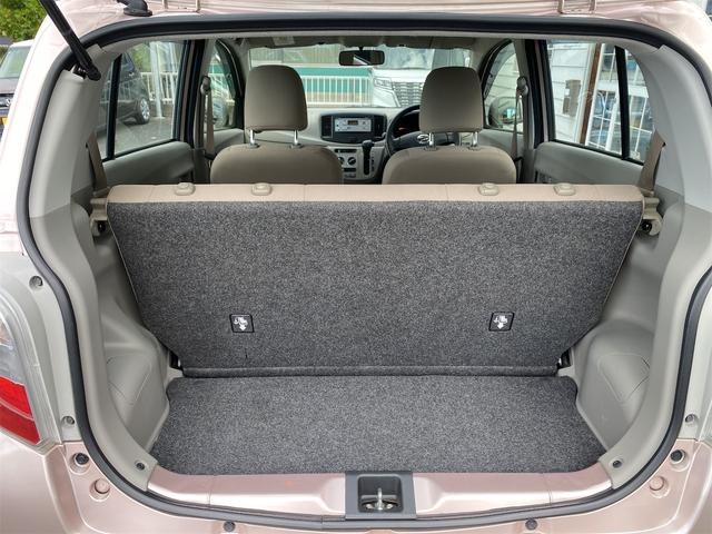 ミライース L メモリアルエディション CVT 盗難防止システム ABS CD ミュージックプレイヤー接続可 衝突安全ボディ エアコン パワーステアリング パワーウィンドウ(9枚目)