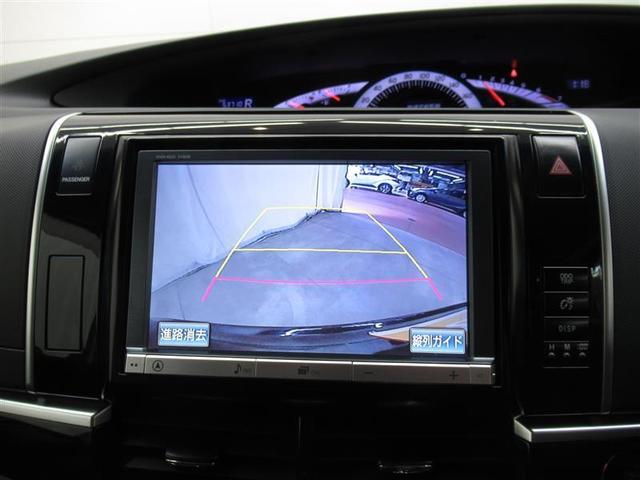 アエラス プレミアム フルセグ HDDナビ DVD再生 バックカメラ ETC 両側電動スライド HIDヘッドライト 乗車定員7人 3列シート ワンオーナー(19枚目)