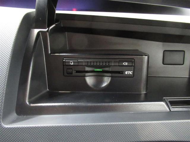 アエラス プレミアム フルセグ HDDナビ DVD再生 バックカメラ ETC 両側電動スライド HIDヘッドライト 乗車定員7人 3列シート ワンオーナー(20枚目)