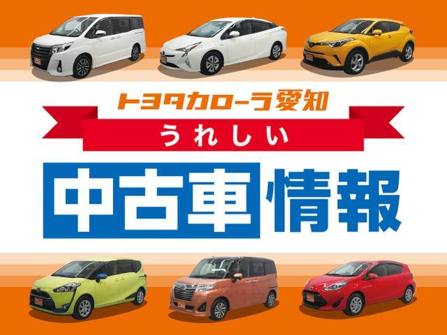 トヨタ エスティマハイブリッド