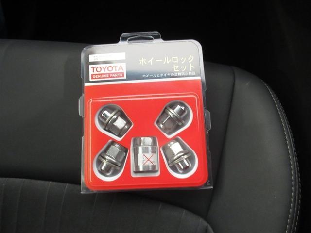 ハリアー Ｇ　フルセグ　バックカメラ　ＥＴＣ　ミュージックプレイヤー接続可　電動シート　オートクルーズコントロール　ＬＥＤヘッドランプ　スマートキー　キーレス　ワンオーナー（33枚目）