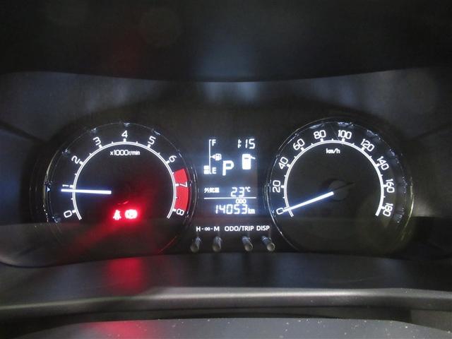 ライズ Ｘ　Ｓ　衝突被害軽減システム　メモリーナビ　ワンセグ　バックカメラ　ＣＤ　ミュージックプレイヤー接続可　ＬＥＤヘッドランプ　スマートキー　キーレス　アイドリングストップ　ワンオーナー（17枚目）