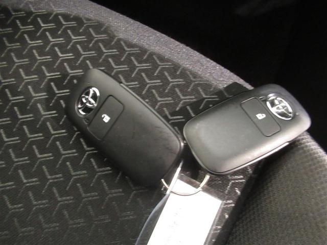 ライズ Ｘ　Ｓ　衝突被害軽減システム　メモリーナビ　ワンセグ　バックカメラ　ＣＤ　ミュージックプレイヤー接続可　ＬＥＤヘッドランプ　スマートキー　キーレス　アイドリングストップ　ワンオーナー（22枚目）