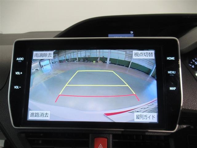 ノア Ｓｉ　ダブルバイビーＩＩＩ　衝突被害軽減システム　メモリーナビ　フルセグ　バックカメラ　ＥＴＣ　ＣＤ　ミュージックプレイヤー接続可　ＤＶＤ再生　オートクルーズコントロール　ＬＥＤヘッドランプ　両側電動スライド　乗車定員７人（22枚目）