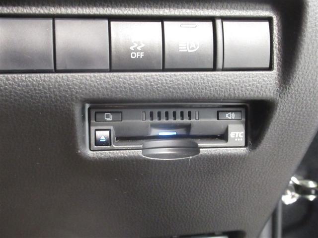 ハリアー Ｇ　衝突被害軽減システム　メモリーナビ　フルセグ　バックカメラ　ＥＴＣ　ミュージックプレイヤー接続可　電動シート　オートクルーズコントロール　ＬＥＤヘッドランプ　スマートキー　キーレス　ワンオーナー（22枚目）
