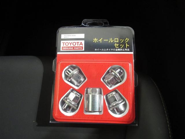 ハリアー Ｇ　衝突被害軽減システム　メモリーナビ　フルセグ　バックカメラ　ＥＴＣ　ミュージックプレイヤー接続可　電動シート　オートクルーズコントロール　ＬＥＤヘッドランプ　スマートキー　キーレス　ワンオーナー（28枚目）