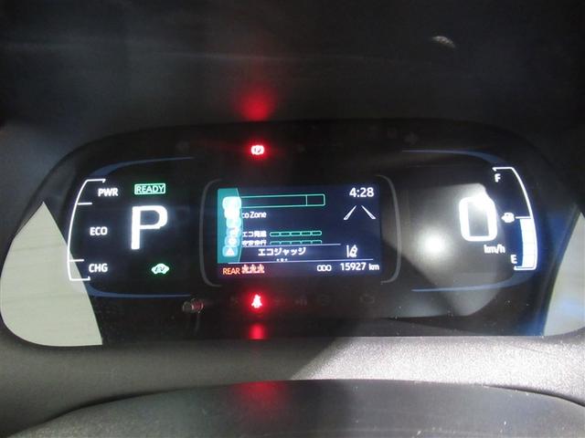 アクア X 衝突被害軽減システム メモリーナビ フルセグ バックカメラ ミュージックプレイヤー接続可 オートクルーズコントロール LEDヘッドランプ スマートキー キーレス ハイブリッド ワンオーナー(17枚目)