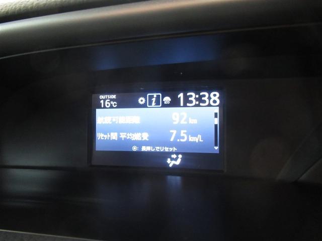 ヴォクシー ZS 煌II 衝突被害軽減システム メモリーナビ フルセグ バックカメラ ETC CD ミュージックプレイヤー接続可 DVD再生 後席モニター オートクルーズコントロール LEDヘッドランプ 両側電動スライド(20枚目)