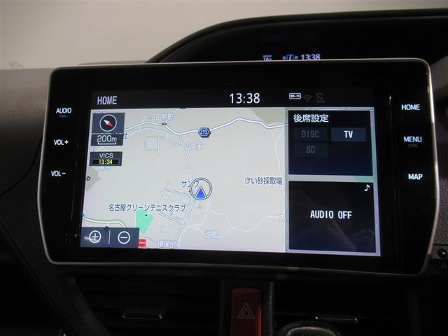 ヴォクシー ZS 煌II 衝突被害軽減システム メモリーナビ フルセグ バックカメラ ETC CD ミュージックプレイヤー接続可 DVD再生 後席モニター オートクルーズコントロール LEDヘッドランプ 両側電動スライド(21枚目)