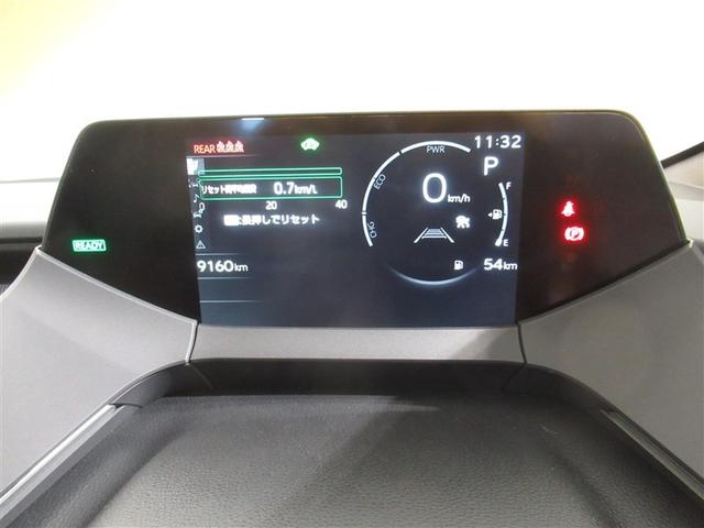 プリウス Z 衝突被害軽減システム メモリーナビ フルセグ バックカメラ ETC ミュージックプレイヤー接続可 電動シート オートクルーズコントロール LEDヘッドランプ スマートキー キーレス ハイブリッド(18枚目)