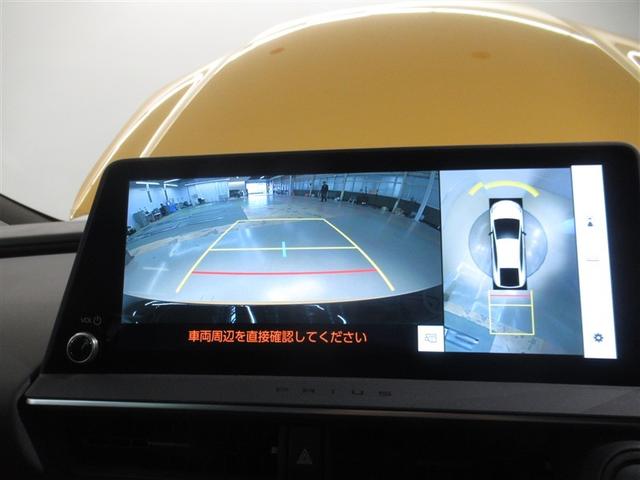 プリウス Z 衝突被害軽減システム メモリーナビ フルセグ バックカメラ ETC ミュージックプレイヤー接続可 電動シート オートクルーズコントロール LEDヘッドランプ スマートキー キーレス ハイブリッド(20枚目)