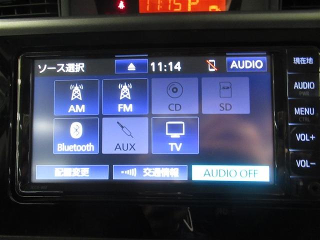 ルーミー X 衝突被害軽減システム メモリーナビ ワンセグ バックカメラ ETC CD ミュージックプレイヤー接続可 電動スライドドア スマートキー キーレス アイドリングストップ ワンオーナー(21枚目)