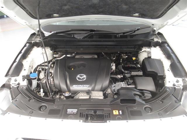 CX-5 25S Lパッケージ 衝突被害軽減システム メモリーナビ フルセグ バックカメラ ETC CD ミュージックプレイヤー接続可 DVD再生 電動シート オートクルーズコントロール LEDヘッドランプ スマートキー キーレス(12枚目)