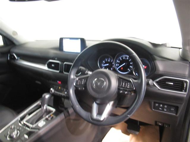 CX-5 25S Lパッケージ 衝突被害軽減システム メモリーナビ フルセグ バックカメラ ETC CD ミュージックプレイヤー接続可 DVD再生 電動シート オートクルーズコントロール LEDヘッドランプ スマートキー キーレス(16枚目)