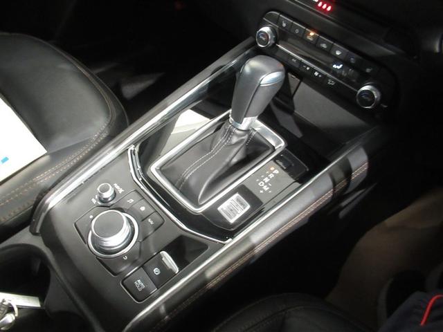 CX-5 25S Lパッケージ 衝突被害軽減システム メモリーナビ フルセグ バックカメラ ETC CD ミュージックプレイヤー接続可 DVD再生 電動シート オートクルーズコントロール LEDヘッドランプ スマートキー キーレス(23枚目)