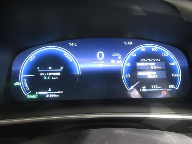 カローラスポーツ ハイブリッドG Z 衝突被害軽減システム メモリーナビ フルセグ バックカメラ ETC ミュージックプレイヤー接続可 オートクルーズコントロール LEDヘッドランプ スマートキー キーレス ハイブリッド ワンオーナー(18枚目)