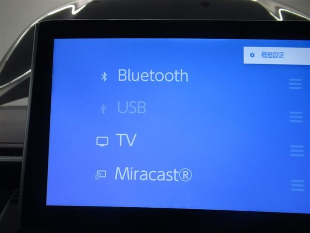 カローラスポーツ ハイブリッドG Z 衝突被害軽減システム メモリーナビ フルセグ バックカメラ ETC ミュージックプレイヤー接続可 オートクルーズコントロール LEDヘッドランプ スマートキー キーレス ハイブリッド ワンオーナー(21枚目)
