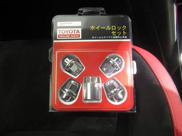 カローラスポーツ ハイブリッドG Z 衝突被害軽減システム メモリーナビ フルセグ バックカメラ ETC ミュージックプレイヤー接続可 オートクルーズコントロール LEDヘッドランプ スマートキー キーレス ハイブリッド ワンオーナー(28枚目)