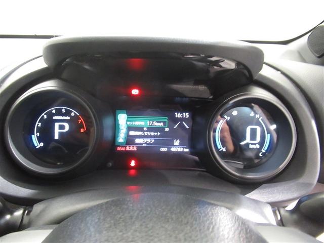 ヤリス Ｇ　衝突被害軽減システム　メモリーナビ　バックカメラ　ＥＴＣ　ミュージックプレイヤー接続可　オートクルーズコントロール　ＬＥＤヘッドランプ　スマートキー　キーレス　ワンオーナー（17枚目）
