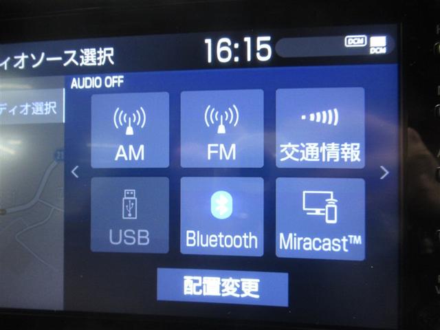 ヤリス Ｇ　衝突被害軽減システム　メモリーナビ　バックカメラ　ＥＴＣ　ミュージックプレイヤー接続可　オートクルーズコントロール　ＬＥＤヘッドランプ　スマートキー　キーレス　ワンオーナー（20枚目）