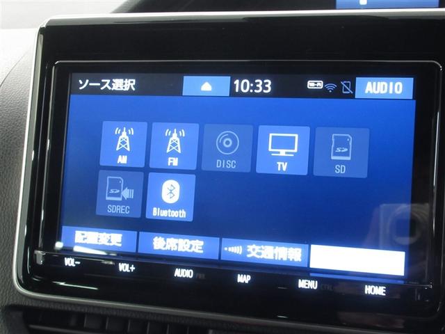 ノア Ｓｉ　ダブルバイビーＩＩＩ　衝突被害軽減システム　メモリーナビ　フルセグ　バックカメラ　ＥＴＣ　ドラレコ　ＣＤ　ミュージックプレイヤー接続可　ＤＶＤ再生　後席モニター　オートクルーズコントロール　ＬＥＤヘッドランプ　乗車定員８人（23枚目）