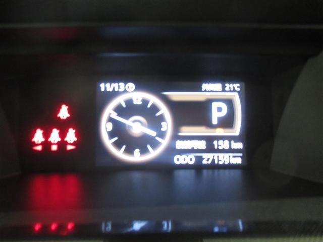 ルーミー Ｇ　衝突被害軽減システム　メモリーナビ　ワンセグ　バックカメラ　ＥＴＣ　ＣＤ　ミュージックプレイヤー接続可　ＬＥＤヘッドランプ　両側電動スライド　スマートキー　キーレス　アイドリングストップ　ワンオーナー（18枚目）