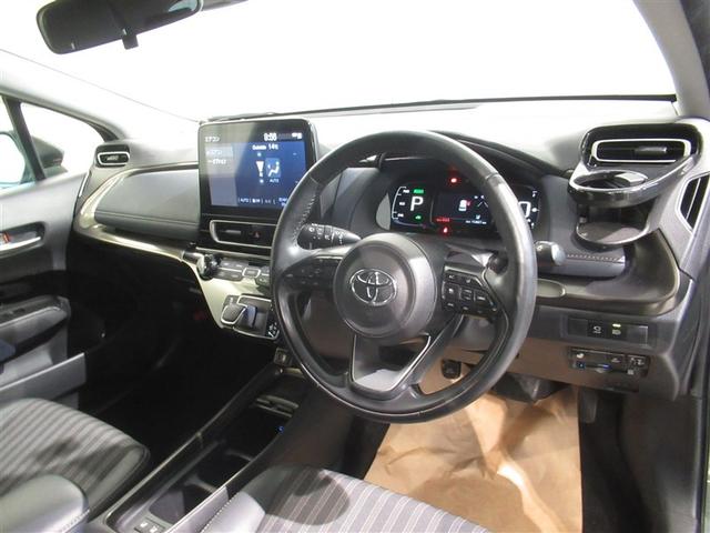 アクア Ｚ　衝突被害軽減システム　メモリーナビ　フルセグ　バックカメラ　ＥＴＣ　ミュージックプレイヤー接続可　電動シート　オートクルーズコントロール　ＬＥＤヘッドランプ　スマートキー　キーレス　ハイブリッド（16枚目）