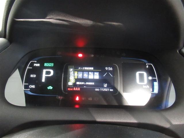 アクア Ｚ　衝突被害軽減システム　メモリーナビ　フルセグ　バックカメラ　ＥＴＣ　ミュージックプレイヤー接続可　電動シート　オートクルーズコントロール　ＬＥＤヘッドランプ　スマートキー　キーレス　ハイブリッド（18枚目）