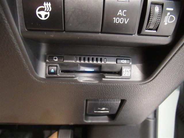 アクア Ｚ　衝突被害軽減システム　メモリーナビ　フルセグ　バックカメラ　ＥＴＣ　ミュージックプレイヤー接続可　電動シート　オートクルーズコントロール　ＬＥＤヘッドランプ　スマートキー　キーレス　ハイブリッド（22枚目）