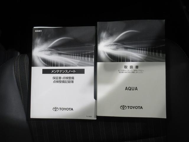 アクア Ｚ　衝突被害軽減システム　メモリーナビ　フルセグ　バックカメラ　ＥＴＣ　ミュージックプレイヤー接続可　電動シート　オートクルーズコントロール　ＬＥＤヘッドランプ　スマートキー　キーレス　ハイブリッド（30枚目）