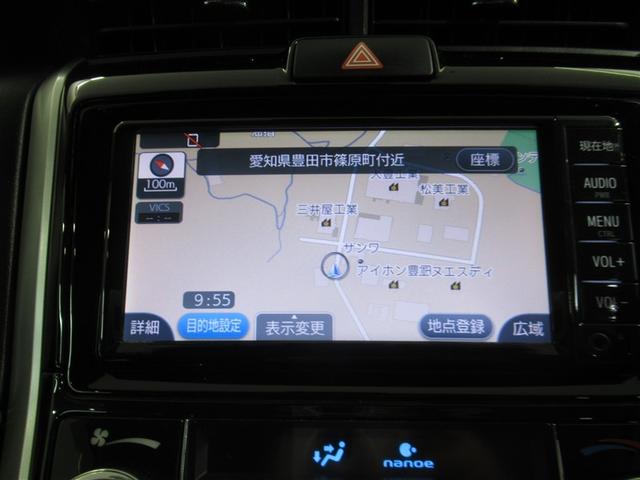 カローラフィールダー ハイブリッドＧ　衝突被害軽減システム　メモリーナビ　ワンセグ　バックカメラ　ＥＴＣ　ＣＤ　ミュージックプレイヤー接続可　オートクルーズコントロール　ＬＥＤヘッドランプ　スマートキー　キーレス　ハイブリッド（18枚目）