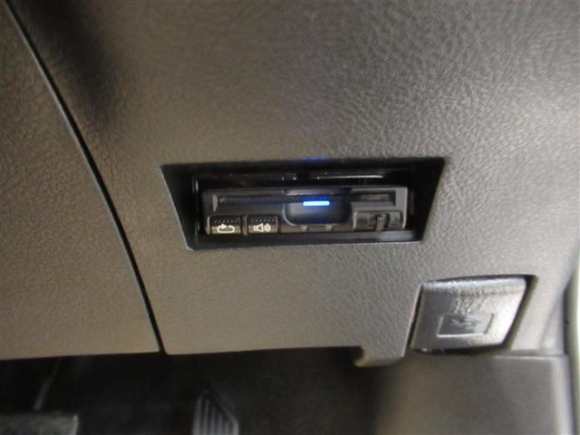 カローラフィールダー ハイブリッドＧ　衝突被害軽減システム　メモリーナビ　ワンセグ　バックカメラ　ＥＴＣ　ＣＤ　ミュージックプレイヤー接続可　オートクルーズコントロール　ＬＥＤヘッドランプ　スマートキー　キーレス　ハイブリッド（21枚目）