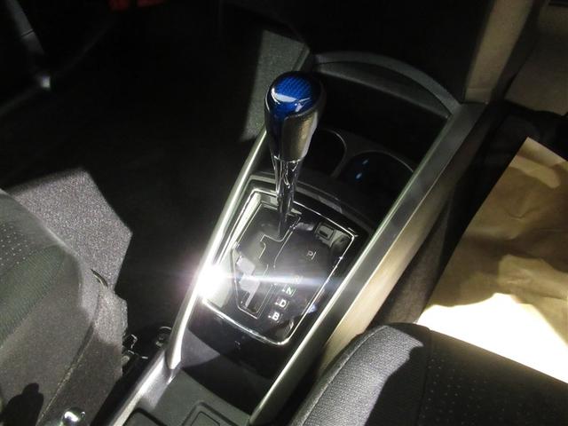 カローラフィールダー ハイブリッドＧ　衝突被害軽減システム　メモリーナビ　ワンセグ　バックカメラ　ＥＴＣ　ＣＤ　ミュージックプレイヤー接続可　オートクルーズコントロール　ＬＥＤヘッドランプ　スマートキー　キーレス　ハイブリッド（22枚目）