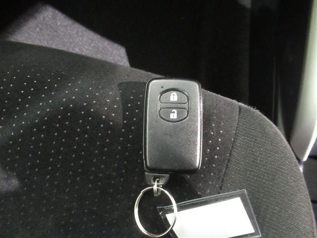 カローラフィールダー ハイブリッドＧ　衝突被害軽減システム　メモリーナビ　ワンセグ　バックカメラ　ＥＴＣ　ＣＤ　ミュージックプレイヤー接続可　オートクルーズコントロール　ＬＥＤヘッドランプ　スマートキー　キーレス　ハイブリッド（23枚目）